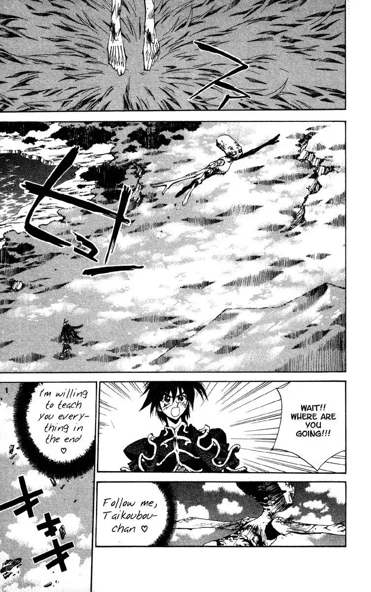 Houshin Engi Chapter 197 3